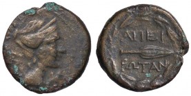 GRECHE - EPIRO - Repubblica Epirota - AE 16 - Busto di Artemide a d. /R Punta di lancia entro corona S. Cop. 135 (AE g. 3,44)
BB