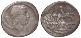ROMANE REPUBBLICANE - MARCIA - L. Marcius Philippus (56 a.C.) - Denario - Testa di Anco Marzio a d.; dietro, un lituo /R Statua equestre a d. su acque...