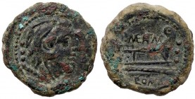 ROMANE REPUBBLICANE - MEMMIA - L. Memmius Galeria (106 a.C.) - Quadrante - Testa di Ercole a d. /R Prua di nave a d. Cr. 313/4 (AE g. 6,37)
BB+