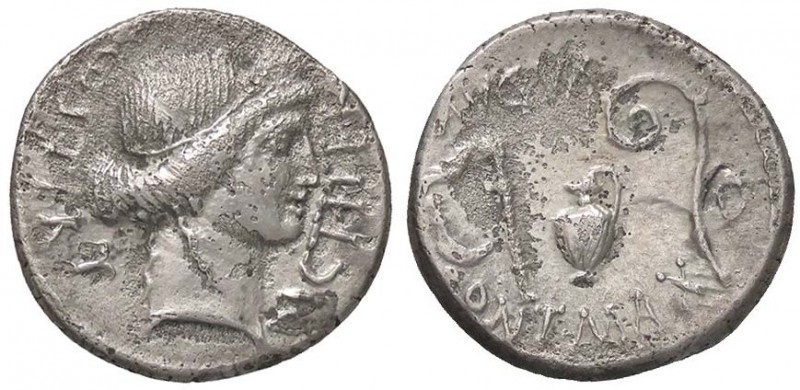ROMANE IMPERIALI - Giulio Cesare († 44 a.C.) - Denario - Testa di Cerere a d. /R...