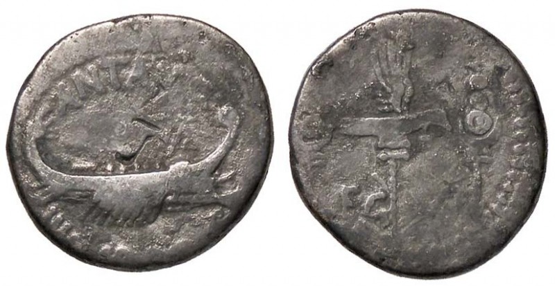 ROMANE IMPERIALI - Marc'Antonio († 30 a.C.) - Denario - Galera pretoriana /R LEG...