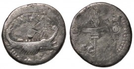 ROMANE IMPERIALI - Marc'Antonio († 30 a.C.) - Denario - Galera pretoriana /R LEG V - Aquila legionaria tra due insegne militari B. 110; Cr. 544/18 (AG...
