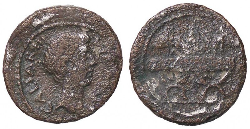 ROMANE IMPERIALI - Augusto (27 a.C.-14 d.C.) - Denario - Testa a d. /R Sedia cur...