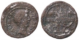 ROMANE IMPERIALI - Augusto (27 a.C.-14 d.C.) - Denario - Testa a d. /R Sedia curule B. 89; C. 45; Cr. 497/2a (AG g. 2,78) Suberato
MB