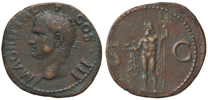 ROMANE IMPERIALI - Agrippa († 12 a C.) - Asse - Testa a s. con corona rostrale /...