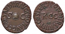 ROMANE IMPERIALI - Caligola (37-41) - Quadrante - Pileo /R RCC entro scritta circolare C. 7 (AE g. 2,28)
qSPL