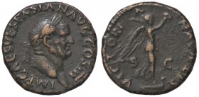 ROMANE IMPERIALI - Vespasiano (69-79) - Asse - Testa laureata a d. /R La Vittoria con corona a s. su una prua con serpente C. 632 (AE g. 11,7)
qSPL