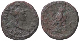 ROMANE IMPERIALI - Domiziano (81-96) - Quadrante - Busto di Minerva a d. /R Civetta a d. C. 7; RIC 7 (AE g. 2,72)
BB