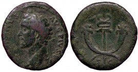 ROMANE IMPERIALI - Antonino Pio (138-161) - Sesterzio - Testa laureata a s. /R Caduceo tra due cornucopie (AE g. 9,41)
qBB