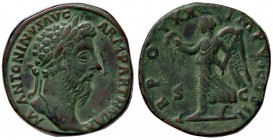 ROMANE IMPERIALI - Marco Aurelio (161-180) - Sesterzio - Busto laureato a d. /R La Vittoria andante a s. con corona e palma (AE g. 23,75) Ritocchi
BB