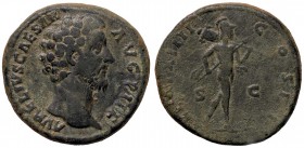 ROMANE IMPERIALI - Marco Aurelio (161-180) - Sesterzio - Testa laureata a d. /R Marte andante a d. con lancia e trofeo (AE g. 26,09)
BB/qBB