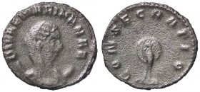 ROMANE IMPERIALI - Mariniana (moglie di Valeriano I) - Antoniniano - Busto diademato e velato su crescente a d. /R Pavone stante a coda aperta C. 2; R...