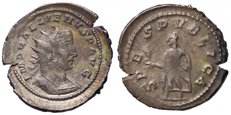 ROMANE IMPERIALI - Gallieno (253-268) - Antoniniano - Busto radiato e drappeggia...