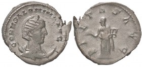 ROMANE IMPERIALI - Salonina (moglie di Gallieno) - Antoniniano - Busto diademato a d. su crescente /R La Pietà stante a s. con una boccetta di profumi...