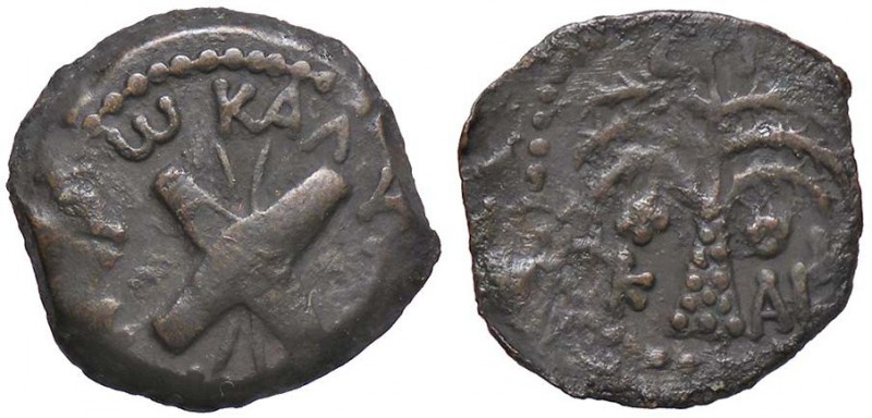 ROMANE PROVINCIALI - Claudio (41-54) - Prutah - Due lunghi scudi sovrapposti /R ...
