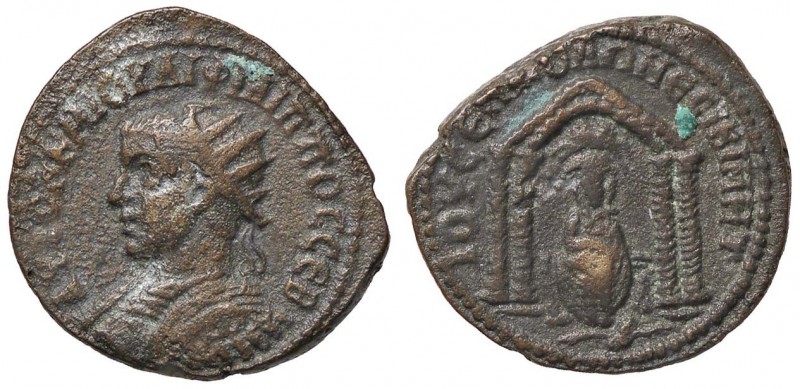 ROMANE PROVINCIALI - Filippo II (247-249) - AE 24 (Nisibis - Mesopotamia) - Bust...