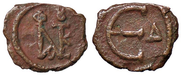 BIZANTINE - Giustino II (565-578) - Pentanummo (Nicomedia) - Monogramma /R Grand...