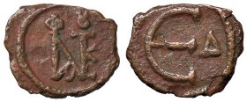 BIZANTINE - Giustino II (565-578) - Pentanummo (Nicomedia) - Monogramma /R Grande E entro corona Sear 368 (AE g. 1,26)
BB