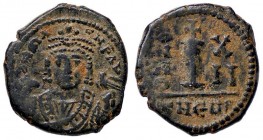 BIZANTINE - Maurizio Tiberio (582-602) - Decanummo (Antiochia) - Busto frontale /R Grande I tra anno e numerale Ratto 1152; Sear 537 (AE g. 3,14)
BB