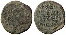BIZANTINE - Teofilo (829-832) - Follis - Busto stante di fronte con labaro e globo crucigero /R Scritta Ratto 1823/5; Sear 1667 (AE g. 8,13)
MB-BB