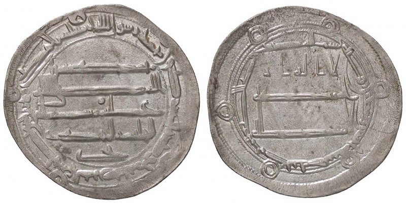ESTERE - IMPERO ABBASIDE - Al-Mahdi (775-785) - Dirham (AG g. 2,92)
BB+