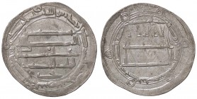 ESTERE - IMPERO ABBASIDE - Al-Mahdi (775-785) - Dirham (AG g. 2,92)
BB+