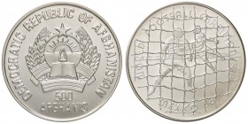 ESTERE - AFGHANISTAN - Stato Islamico (1994) - 500 Afghanis 1988 Kr. 1009 AG
FDC