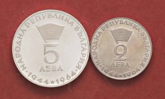 ESTERE - BULGARIA - Repubblica - 5 Leva 1964 Kr. 70 AG Assieme a 2 leva 1969 - Lotto di 2 monete
FDC