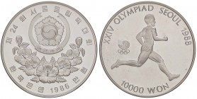 ESTERE - COREA DEL SUD - Repubblica - 10.000 Won 1986 Kr. 54 AG
FS