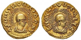 ESTERE - ETIOPIA - Axum - Endybis (300 circa) - Mezzo aureo - Busto elmato e drappeggiato a d. /R Busto elmato e drappeggiato a d. BM tipo 1 R (AU g. ...