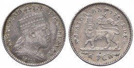 ESTERE - ETIOPIA - Menelik II (1889-1913) - Gersh 1891 Kr. 12 AG
bello SPL
