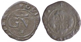 ZECCHE ITALIANE - CASALE - Guglielmo II Paleologo (1494-1518) - Forte bianco CNI 131/143; MIR 205 R (MI g. 0,71)
meglio di MB