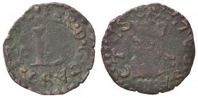 ZECCHE ITALIANE - CASTIGLIONE DELLE STIVIERE - Ferdinando I Gonzaga (1616-1678) - Quattrino CNI 161/165; MIR 236 NC CU
qBB