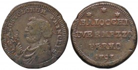 ZECCHE ITALIANE - FERMO - Pio VI (1775-1799) - Sampietrino 1797 CNI 18; Munt. 322a R CU
BB