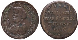 ZECCHE ITALIANE - FOLIGNO - Pio VI (1775-1799) - Sampietrino 1796 CNI 13 R CU
BB