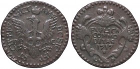 SAVOIA - Vittorio Amedeo II (secondo periodo, 1680-1730) - Grano 1717 (Palermo) MIR 901h NC CU Sigle CP
bel BB
