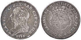 SAVOIA - Carlo Emanuele III (1730-1773) - Quarto di scudo 1755 Mont. 191 AG Secondo 5 della data ribattuto - Colpetto
meglio di MB