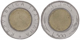REPUBBLICA ITALIANA - Repubblica Italiana (monetazione in lire) (1946-2001) - 500 Lire R AC Tondello centrale non coniato
qFDC