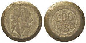 REPUBBLICA ITALIANA - Repubblica Italiana (monetazione in lire) (1946-2001) - 200 Lire 197? BT Conio schiacciato marginalmente
BB