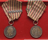 MEDAGLIE - SAVOIA - Vittorio Emanuele II (1849-1861) - Medaglia 1859 - Seconda guerra d'indipendenza Bini 46 AG Opus: Cassina Ø 32
qSPL