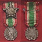 MEDAGLIE - SAVOIA - Umberto I (1878-1900) - Medaglia 1848-1870 - Unità d'Italia AG Opus: Speranza Ø 32Con stella "Reduci Sarzana"
SPL