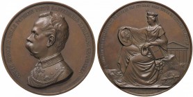 MEDAGLIE - SAVOIA - Umberto I (1878-1900) - Medaglia Visita al Pantheon AE Opus: Vagnetti Ø 65
SPL