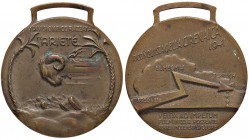 MEDAGLIE - SAVOIA - Vittorio Emanuele III (1900-1943) - Medaglia 1941- Riconquista della Cirenaica AG Ø 34
qSPL