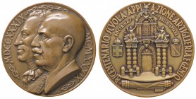 MEDAGLIE - SAVOIA - Vittorio Emanuele III (1900-1943) - Medaglia 1939 - Bicentenario Scuola Applicazione Artiglieria Genio Cas. XVII/62 AE Opus: Audag...