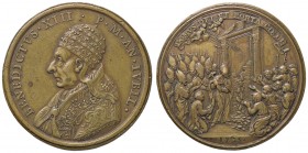 MEDAGLIE - PAPALI - Benedetto XIII (1724-1730) - Medaglia 1725 - Apertura della Porta Santa AE Opus: Hamerani Ø 42
SPL
