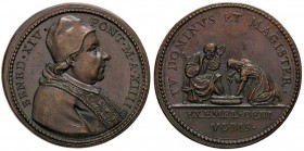 MEDAGLIE - PAPALI - Benedetto XIV (1740-1758) - Medaglia A. XIIII Patr. 81 AE Opus: Hamerani Ø 32
qFDC