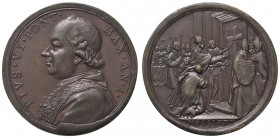 MEDAGLIE - PAPALI - Pio VI (1775-1799) - Medaglia 1775 - Giubileo AE Opus: Hamerani Ø 31
SPL-FDC