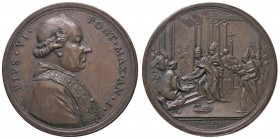 MEDAGLIE - PAPALI - Pio VI (1775-1799) - Medaglia A. I - Chiusura della Porta Santa Linc. 1940 R AE Ø 40
SPL-FDC