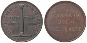MEDAGLIE - CITTA' - Genova - Medaglia 1868 - A Tommaso Bixio AE Ø 40
SPL