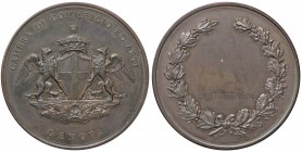 MEDAGLIE - CITTA' - Genova - Medaglia 1904 - Camera di commercio ed arti AE Opus: Ferrea Ø 56
SPL